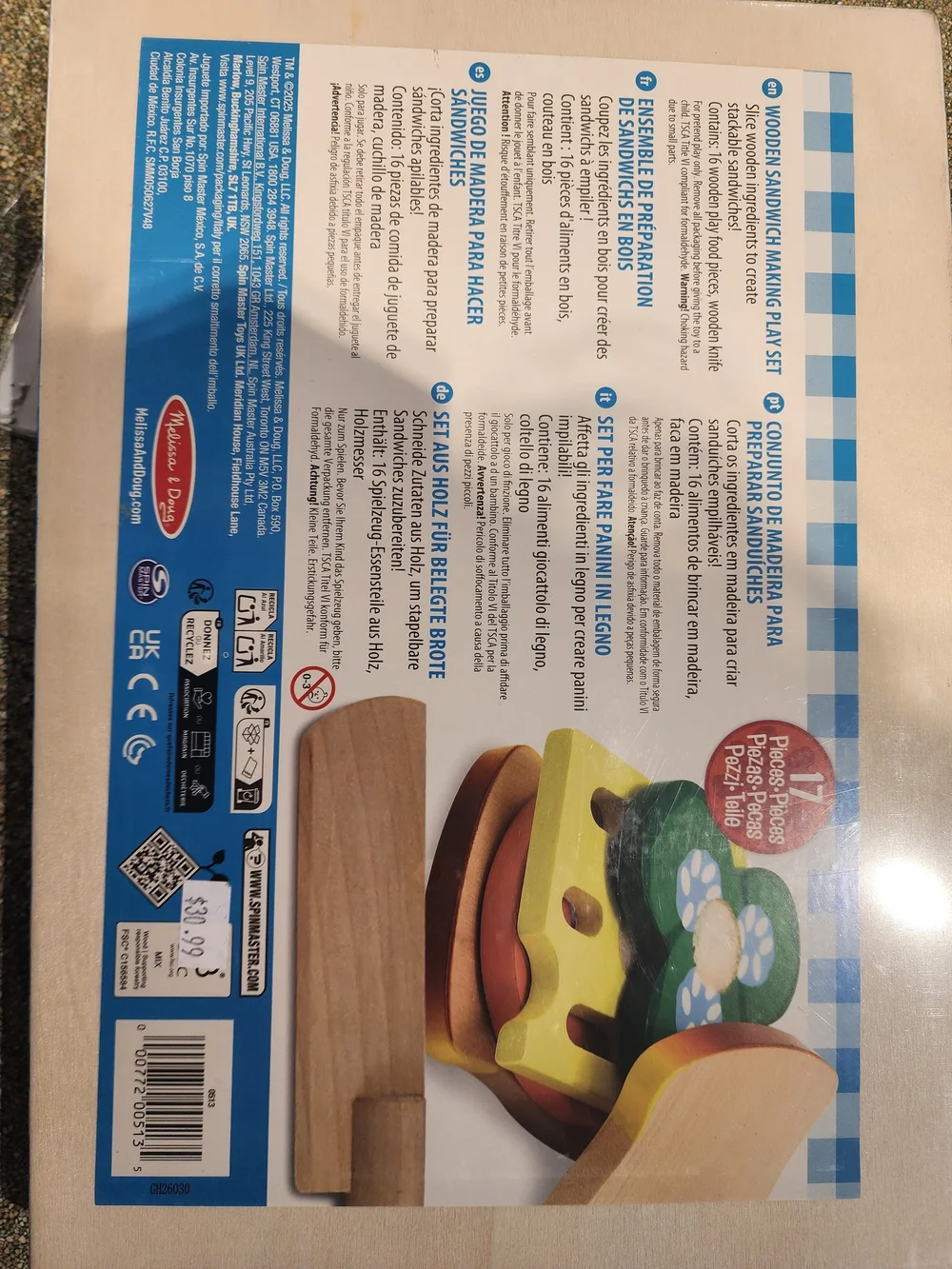 Melissa & Doug Wooden Sandwich Play Set - Yellow, Green, Red, Orange, Brown